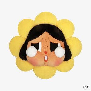 NWT CRYBABY Sad Club Series-Pillow (Yellow)